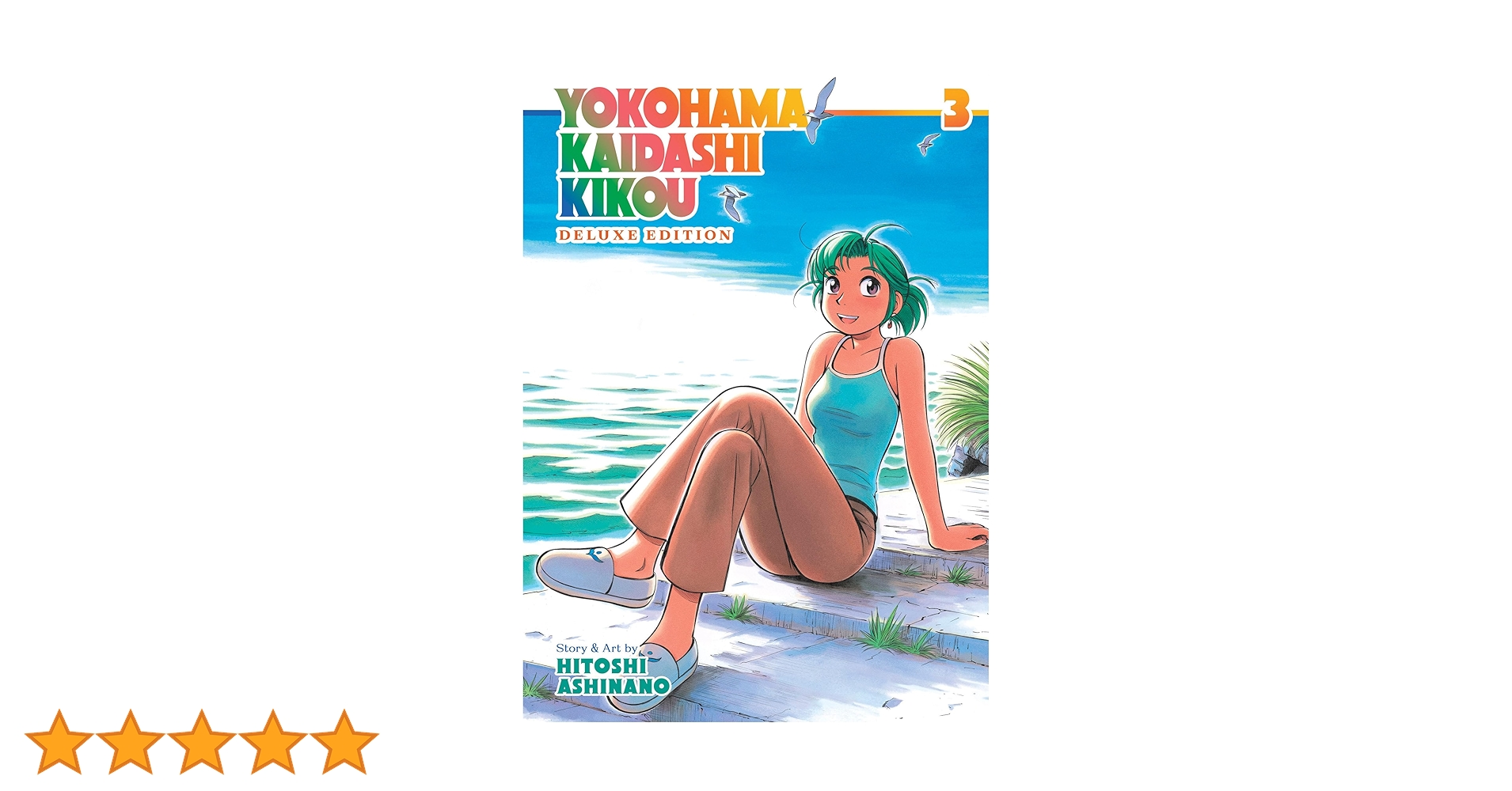 Yokohama Kaidashi Kikou: Deluxe Edition 3: Ashinano, Hitoshi